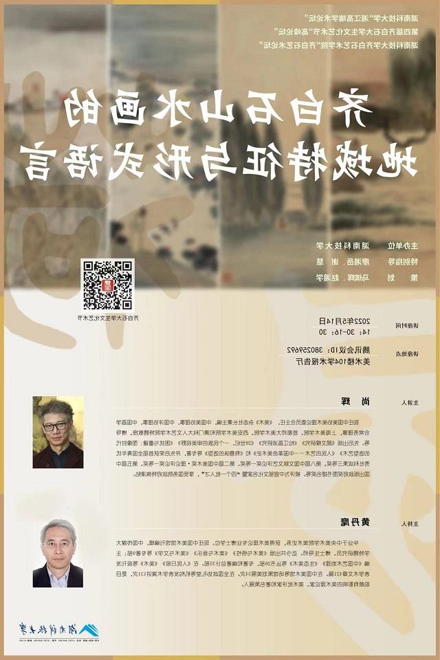 QQ图片20220512094420.jpg